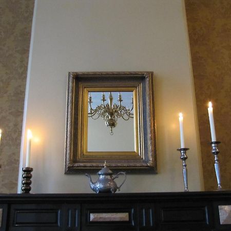 Museum Suites Amsterdam Zewnętrze zdjęcie