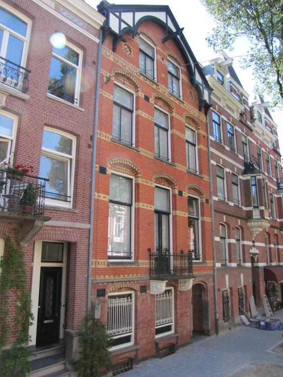 Museum Suites Amsterdam Zewnętrze zdjęcie